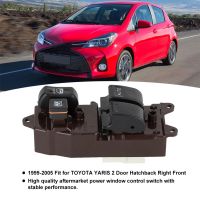 สวิตช์กระจกไฟฟ้าด้านข้างสำหรับคนขับ,เหมาะสำหรับ Yaris 3ประตู Hatchback 84820-10090