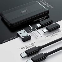 OTG  Hoco U86 Treasure Charging Data Cable With Storage Case 7in1 กล่องเก็บสายชาร์จและอุปกรณ์อเนกประสงค์ + ที่ตั้งมือถือได้ในตัว ตัวแปลง Hoco UA17 USB to Type-C USB TO TYPE