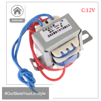 HITN AC 6V-24V แรงดันไฟฟ้าขาออก1W EI copper Core input 220V Voltage copper TRANSFORMER