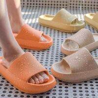 Non-Slip Bathroom Slippers Women Men EVA Comfortable Cloud Slides Summer Solid Color House Shoes Casual Platform Flip Flops