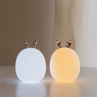 Led Deer Rabbit Soft Silicone Dimmable Night Light USB rechargeable Baby Gift Bedside Bedroom Night Light