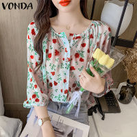 (จัดส่งฟรี)Fancystyle VONDA ชุดผู้หญิงแขน3/4,เสื้อลำลองเสื้อเชิ้ตลายดอกไม้ประกบอเนกประสงค์เสื้อจับจีบ