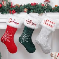Personalized Christmas Stocking Red Velvet Stocking Custom Christmas Stockings Christmas Decoration for Family Christmas Gift Socks Tights