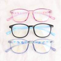 Fashion Kids Anti-blue Light Glasses Ultra Light Frame Children Boys Girls Computer Eye Protection Comfortable Eyeglasses