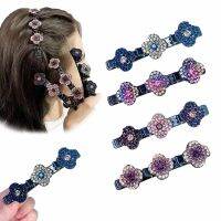 【cw】 Four-Leaf Chopped Hairpin Duckbill Clip Braided Hair With Rhinestones for Headwear Forehead Wholesale 【hot】