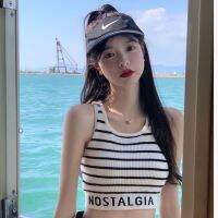 XJXJ.SHOP?เสื้อสายเดี่วยถักลายน่ารัก 9106