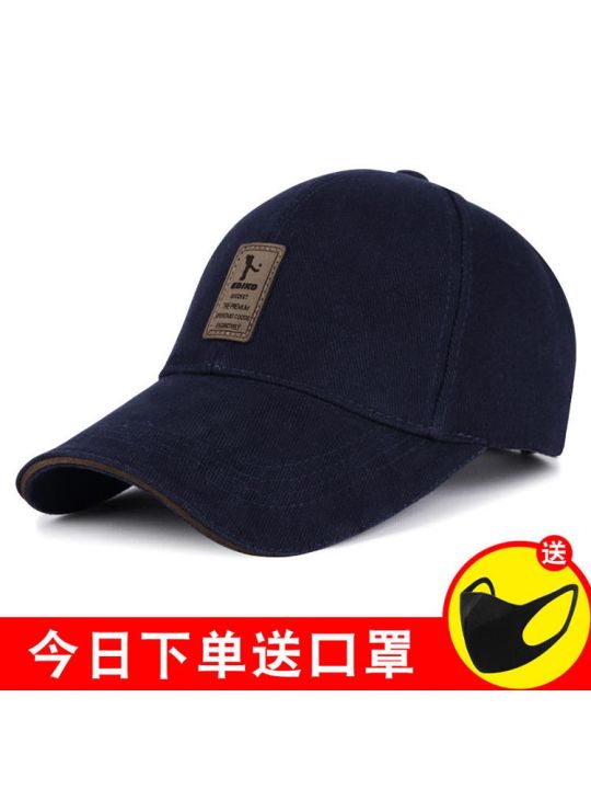 ☼○Spring, spring and autumn men's hats Korean style trendy