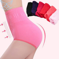 【จัดส่งฟรี】กางเกงกระชับสัดส่วนเอวสูงกางเกงระบายอากาศที่สะดวกสบาย Shapewear สำหรับผู้หญิงเข็มขัดชุดชั้นในผู้หญิงในการขาย