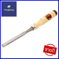 สิ่ว ด้ามไม้ แสงเจริญ 1/2 นิ้วCHISEL WITH WOODEN HANDLE S.P.E GROUP 1/2IN **หมดแล้วหมดเลย**