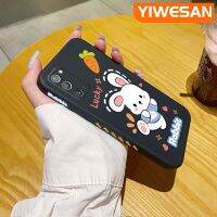 YIWESAN เคสปลอกสำหรับ Samsung โน๊ต20,เคสเคสมือถือนิ่มบางลายการ์ตูนแครอทกระต่ายเคสขอบสี่เหลี่ยมซิลิโคนนิ่มเคสป้องกันการกระแทก