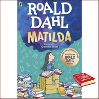 Positive attracts positive. ! [หนังสือนำเข้า] Matilda: Special Edition - Roald Dahl มาทิลดา ภาษาอังกฤษ English book