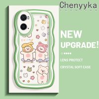 เคส Chenyyyka สำหรับ OPPO A76 A96 A36การ์ตูนหมีน่ารักกรอบคลื่นที่สร้างสรรค์เคสโทรศัพท์โปร่งใสครีมน่ารักกล่องกันกระแทกป้องกันเลนส์กล้องซิลิโคนนิ่มใส