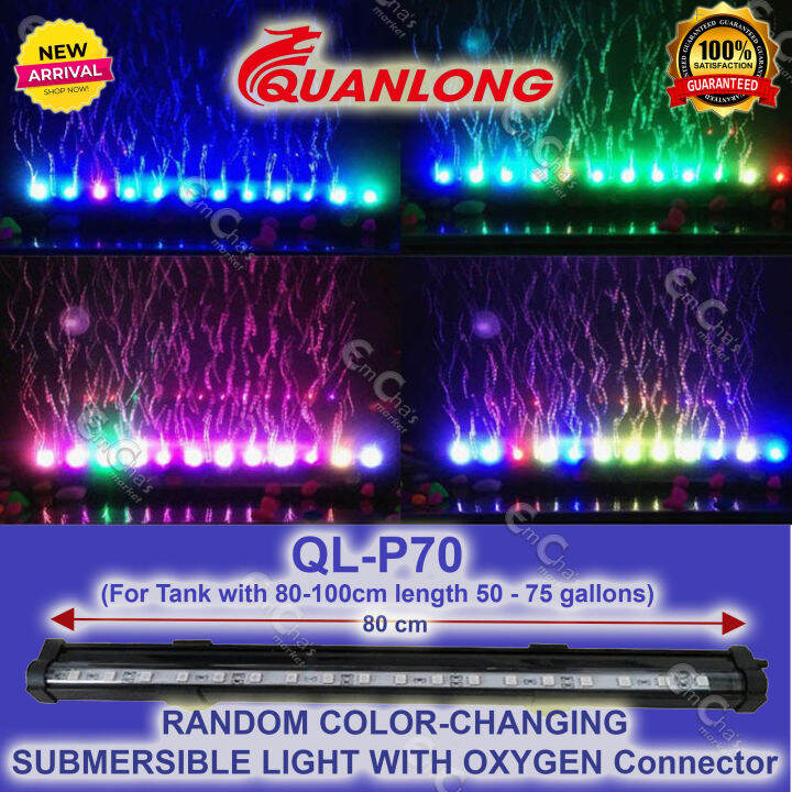 Quanlong QL-P70 LED Multicolor Switching Submersible Light & Dual