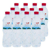 น้ำแร่ธรรมชาติ กรีนเพียว 600 มิลลิลิตร (แพ็ค 12 ขวด)  Greenpure Natural Mineral Water  ONPACK 600ML Pack 12 Bottles