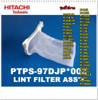 อะไหล่ของแท้/ชุดกรองเศษผง เครื่องซักผ้าฮิตาชิ/Hitachi/FILTER/PTPS-97DJP*003