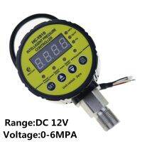 0-6Mpa DC 12V สวิตช์ความดันเครื่องอัดอากาศเครื่องวัดความดันแบบดิจิตอล M20 X 1.5