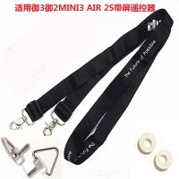 High efficiency Original Suitable for DJI Mini 3 Mavic 3 Mavic 2 MAVIC 2 Lanyard Strap Sling Strap AIR 2S Remote Control with Screen