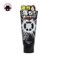 Rohto OXY Face Wash โฟมล้างหน้าญี่ปุ่น กำจัดความมัน  เพื่อผิวเรียบเนียน - Deep Wash หลอดดำ ?? Koneko