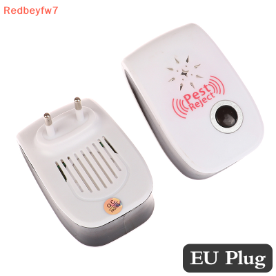 Re EU US Ultrasonic Mouse แมลงสาบยุงผู้จำหน่ายแมลงแมงมุม