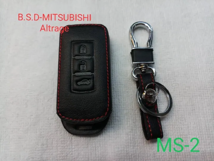 AD.ซองหนังสีดำใส่กุญแจรีโมทตรงรุ่น MITSUBISHI Altrage