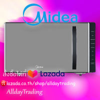 ?รับประกัน 3 ปี?Midea ไมโครเวฟไมเดีย ความจุ 23 ลิตร (Digital Microwave 23L) รุ่น AM823ABV