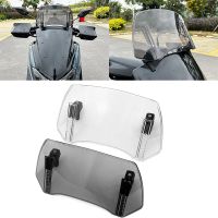 S1000XR F900XR Universal Motorcycle Windscreen Extension shield for BMW R1250 GSA R1200GS F850GS F800GS F750GS F700GS F650GS ADV