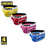 CMENIN PUMP 4Pcs Cotton การ์ตูนสบายชุดชั้นในชาย จ็อกสแตรป U กางเกงนูนบุรุษกางเกงใหม่ PU013 HOT ●8/27❃☊