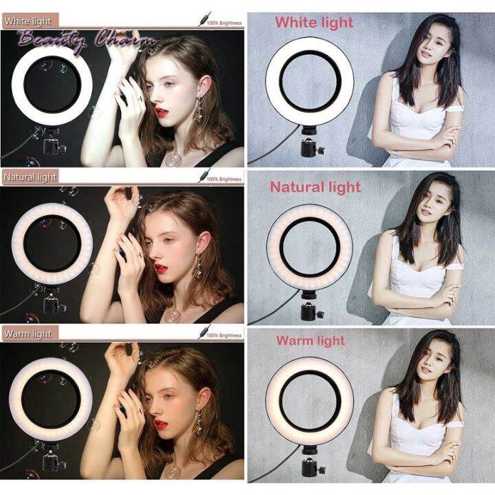 สินค้าขายดี-โคมไฟแต่งหน้า-โคมไฟเซลฟี่-ไลฟ์สด-ไฟแต่งหน้า-ไฟวงแหวน-selfie-ring-light-6-3-modes-ปรับได้