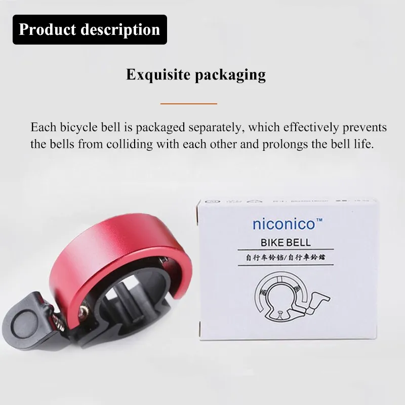 niconico bike bell