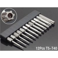 50mm 8Pcs OR 12Pcs Set Security Tamper Proof Magnetic Screwdriver Drill Bit Screw Driver Bits Hex Torx Flat Head 1/4" Hand Tools Drills  Drivers