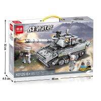 ProudNada Toys ตัวต่อเลโก้ เลโก้ รถถัง ไทป์ 99 ZTZ-99 WZ-123 MINGDI WAR ARMED 99A MAIN BATTLE TANK 410 PCS K0129