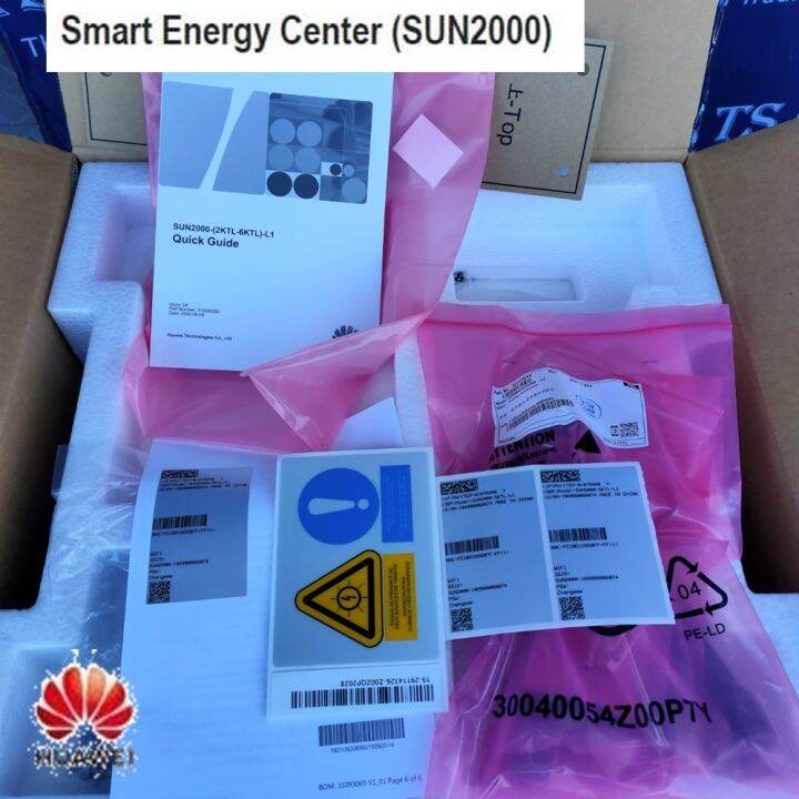 แถมกันย้อน-huawei-inverter-กริดไท-อินเวอร์เตอร์-3เฟส-solar-inverter-5-10kw-ยี่ห้อ-huawei-รุ่น-sun2000-5-10tkl-m1-3-phase-รับประกัน-10-ปี-เครื่องศูนย์ไทย-แถมwifi-ส่งฟรี