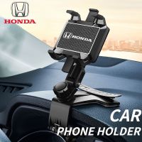 [Honda] อุปกรณ์ที่วางโทรศัพท์มือถือ แบบหมุนได้ 360 องศา สําหรับรถยนต์ Honda City Brio BR-V CRV Jazz Civic b