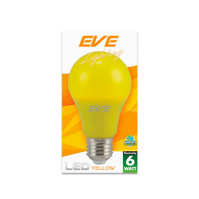 หลอดไฟ LED E27 EVE LIGHTING รุ่น A60 COLOR กำลัง 6 วัตต์ สีเหลือง [ส่งเร็วส่งไว มีเก็บเงินปลายทาง]