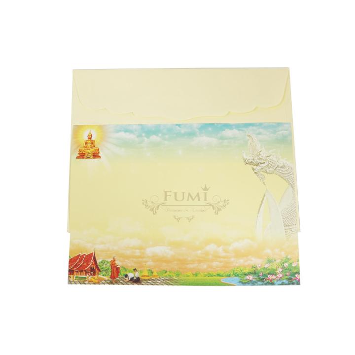 fumi-การ์ดงานบวช-การ์ดเปล่า-หน้าเดียวพร้อมซอง-5x7-นิ้ว-500-ชุด