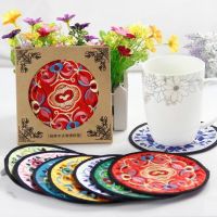 4PCS/set Embroidery Cloth Table Chinese Style Protective Mat Coaster Coffee Cup Mat Placemat Color Random