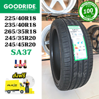 225/40R18 ,235/40R18, 265/35R18 ,245/35R20 ,245/45R20  ยางรถยนต์ ยี่ห้อ Goodride รุ่น SA37 ?(ราคาต่อ1เส้น)? (ผลิตปี22) ยางใหม่แท้100% มีรับประกันทุกเส้น ราคาพิเศษสุดๆ