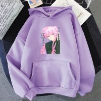 Sudaderas con capucha con estampado de Anime de dibujos animados para hombres, ropa de moda Harajuku, ropa de calle, Tops Y2k, Shikimoris Not Just A Cutie