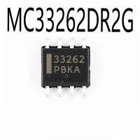 5pcs MC33260 MC33262 MC34262 SOP-8 33260 33262 SOP8