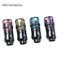 Pro Bomesh 1เซ็ตอลูมิเนียมล็อคอ่อนนุช3พันคาร์บอนปั่นหล่อรีลที่นั่งชุด DIY ก้านอาคารส่วนประกอบซ่อมอุปกรณ์เสริม