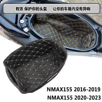 Motorcycle NMAX155 Leather Rear Trunk Cargo Liner Protector Seat Bucket Pad for Yamaha NMAX 155 2016-2022