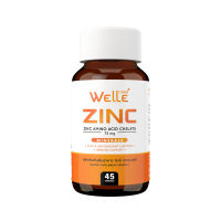 Zinc ซิงค์ WELLE เวลล์ อาหารเสริมซิงค์ ลดหน้ามัน สิว