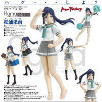 Figma ฟิกม่า งานแท้ 100% Figure Action Max Factory Love Live Sunshine เลิฟไลฟ์ ซันไชน์ ปฏิบัติการล่าฝันสคูลไอดอล Kanan Matsuura มาซึอุระ คานัน ชุดนักเรียน Ver Original from Japan แอ็คชั่น ฟิกเกอร์ Anime อนิเมะ การ์ตูน ของขวัญ สามารถขยับได้ Model โมเดล