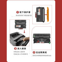 2023 บังคับ 401 ตลับหมึก M8950DNF ตลับหมึก lj4000dn ตลับหมึกเครื่องพิมพ์ 8650dn ตลับหมึก