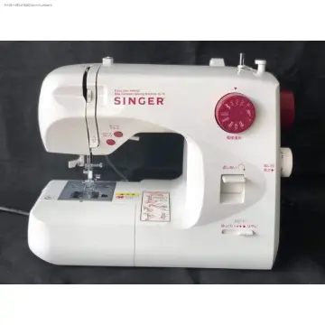 Singer Sewing Machine 4423 Portable Original Heavyduty With Pedal