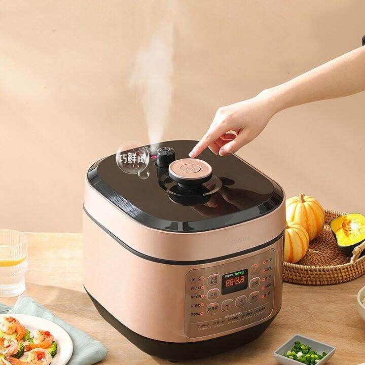 Midea Pressure Cooker 5 Liter 2 Inner Pots Rice Cooker NonStick