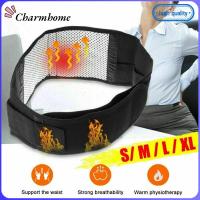 CHARMHOME Unisex สายคาดเอว แก้ไขท่าทาง บรรเทาอาการปวด การบำบัด เข็มขัดรัดเอว เข็มขัดพยุงหลังแม่เหล็ก ทัวร์มาลีน เข็มขัดรัดเข็มขัด