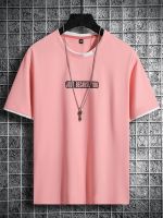 HOT ERYUUZMKLIO 115 Men Slogan Graphic Contrast Trim Tee T Shirt