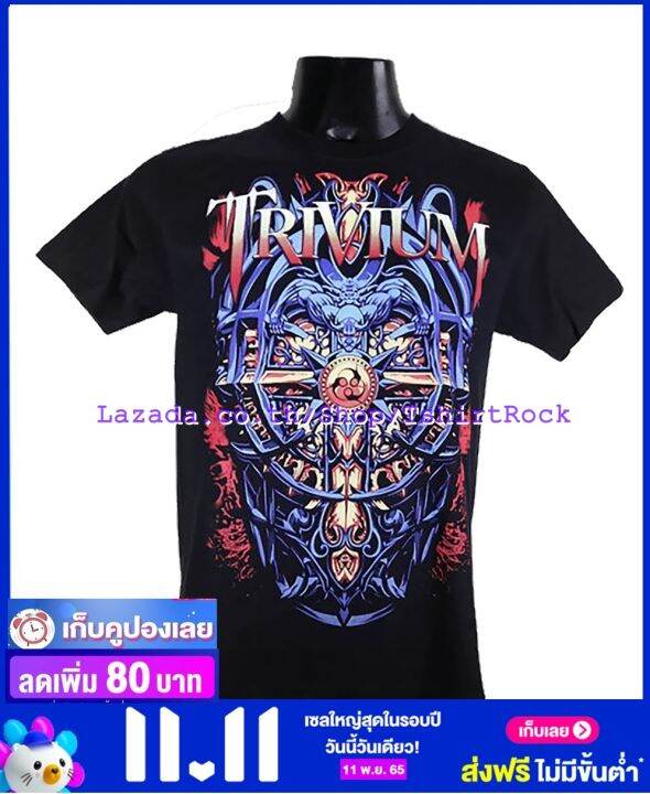 เสื้อวง-trivium-ทริเวียม-ไซส์ยุโรป-เสื้อยืดวงดนตรีร็อค-เสื้อร็อค-tvm1723-ส่งจาก-กทม