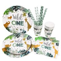【LZ】 Wild One Disposable Party Tableware Safari Jungle Birthday Party Decoration Kids Disposable Paper Plate Cup Baby Shower Supplies